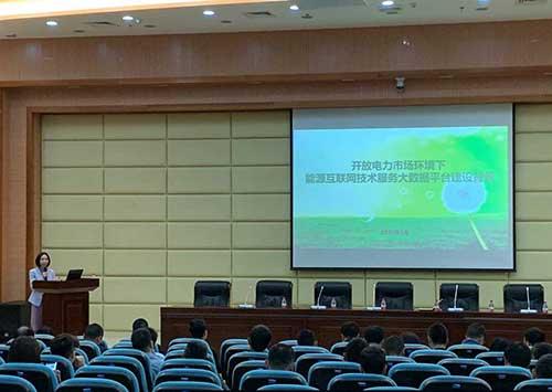 Hội thảo đào tạo chuyên đề về mô hình và công nghệ mới giúp doanh nghiệp giảm chi phí sử dụng năng lượng trong bối cảnh thị trường điện hiện tại do Công ty Năng lượng Hóa Công hỗ trợ