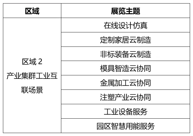 87148b15-a502-47aa-a86e-ee3cbd36a7f8.png